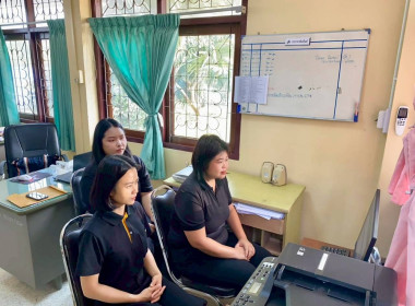 โครงการอบรมทางไกล (Conference) เรื่อง ... พารามิเตอร์รูปภาพ 30